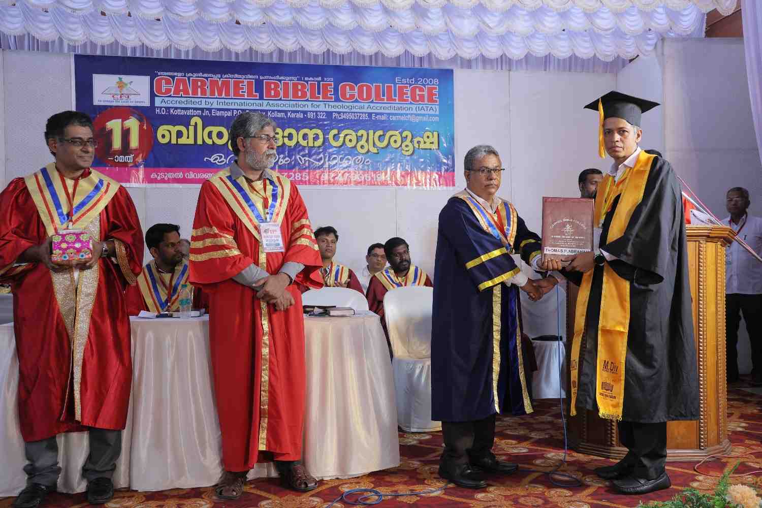 Graduation Ceremony 2026